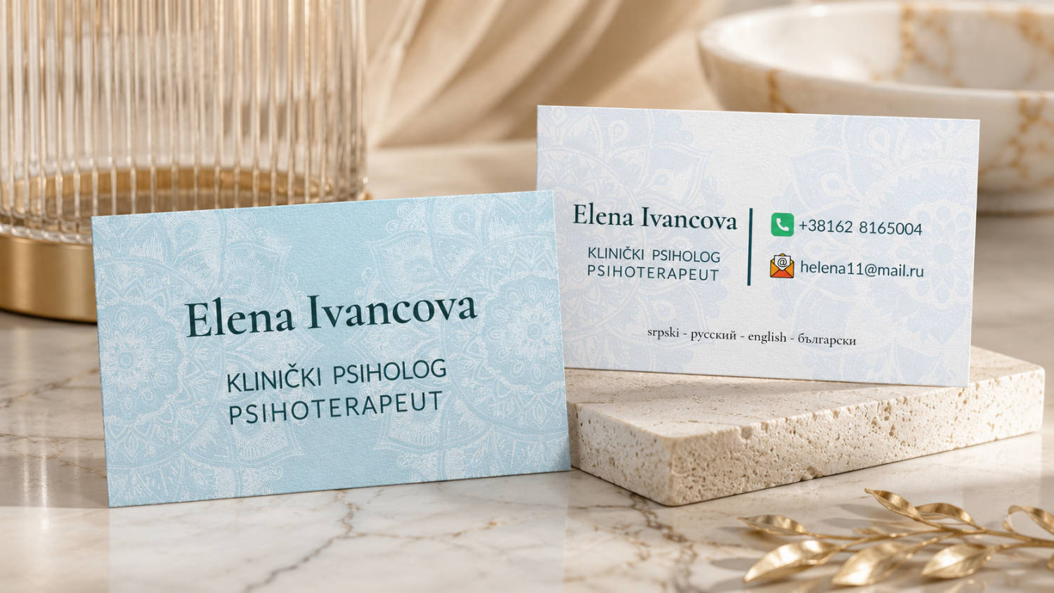 Business Card 02 — designed by Aleksandar Aničić