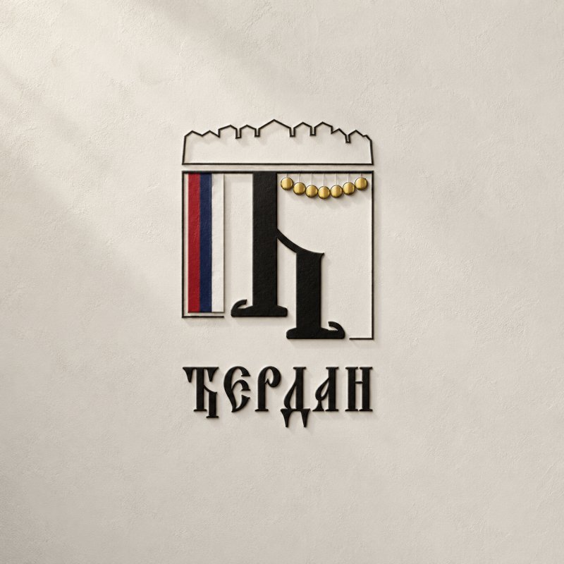 Logotype 02 — designed by Aleksandar Aničić