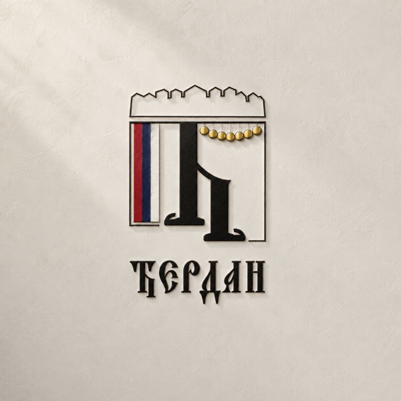 Logotype 02 — designed by Aleksandar Aničić